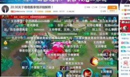 娱乐吃瓜酱的第一个视频,揭秘娱乐圈幕后故事