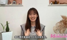 樱井利亚作品在线观看,在线观看，探索视觉盛宴的奇幻之旅